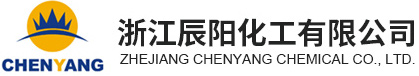 HANGZHOU XIASA HENGSHENG CHEMICAL CO., LTD.